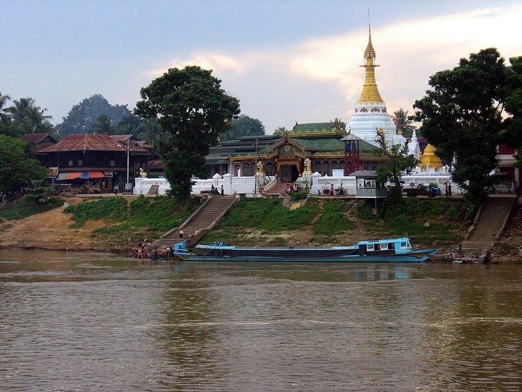 Kata, Burma