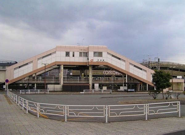 Katahama Station