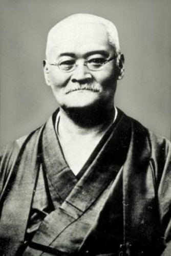 Katai Tayama La Littrature Japonaise TAYAMA Katai 18711930