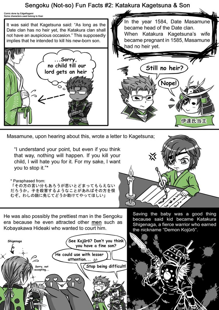 Katakura Kagetsuna Sengoku Fun Facts 2 Katakura Kagetsuna And Son by