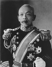 Kataoka Shichirō httpsuploadwikimediaorgwikipediacommonsthu