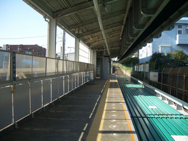 Kataseyama Station