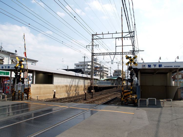 Katashimo Station