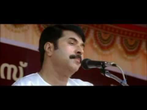 Katha Parayumpol Katha Parayumbol Climax YouTube