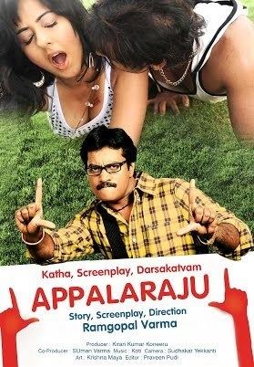 Katha Screenplay Darsakatvam Appalaraju Katha Screenplay Darsakatvam Appalaraju Full Movie I Sunil I Swathi