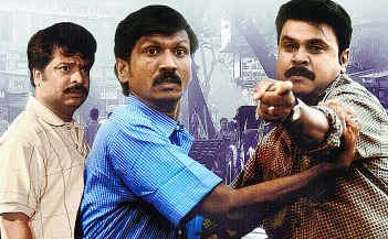 Kathavasheshan Alternate Movies KathavaseshanThe Deceased Malayalam 2004