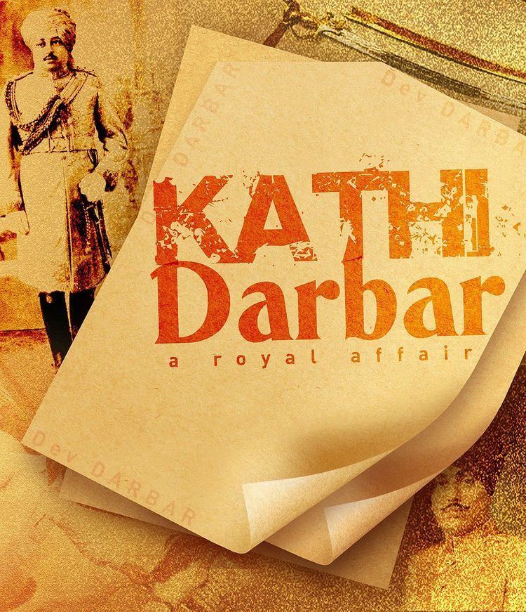 Kathi Darbar