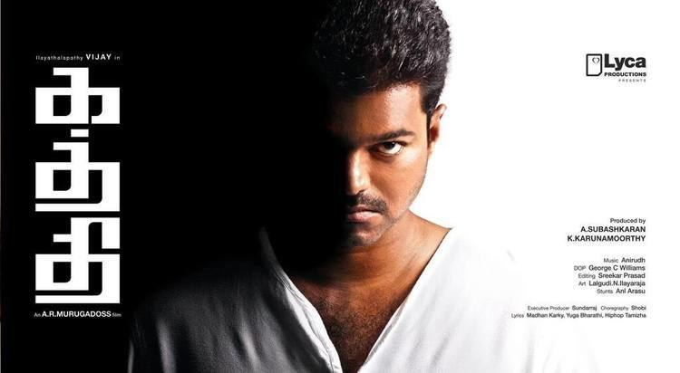 Kaththi Kaththi Box Office Collection Vijay Starrer Among Top Grossers in