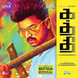 Kaththi Kaththi soundtrack Wikipedia