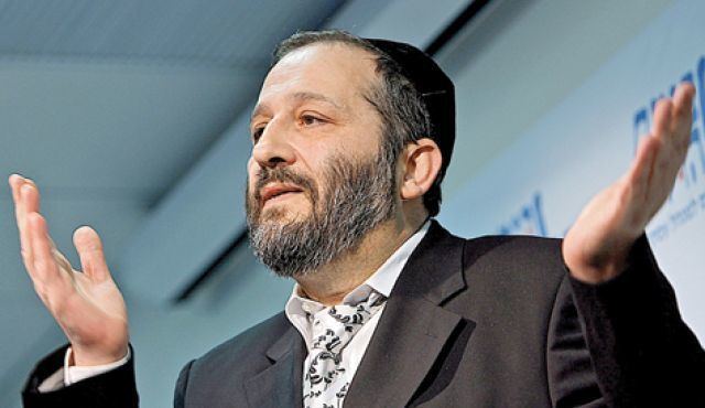 Aryeh Deri Israel economy minister resigns to allow major gas deal