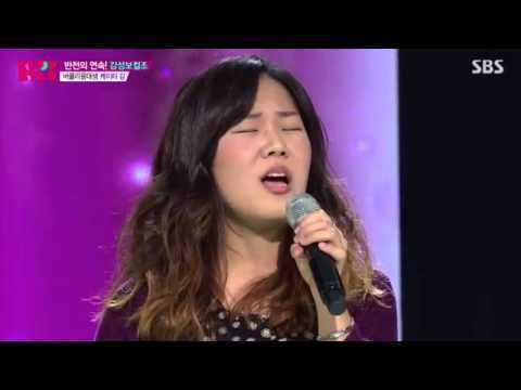 Katie Kim (South Korean singer) httpsiytimgcomviNA0Bm6mwjMkhqdefaultjpg