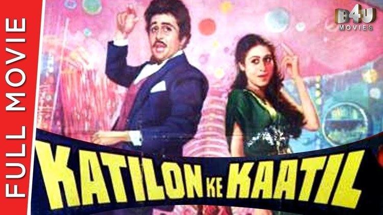 Katilon Ke Kaatil Full Hindi Movie Dharmendra Rishi Kapoor