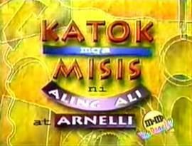 The title card of the of 1995 GMA Network talk show Katok Mga Misis!