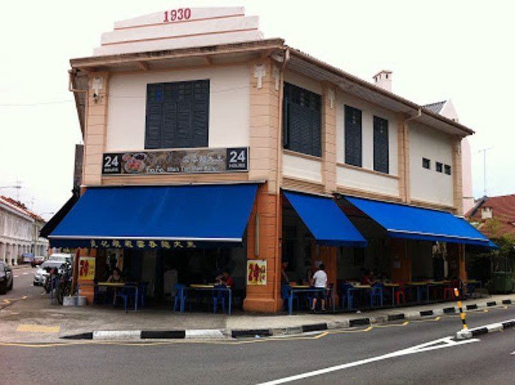 Katong 25 Must Try Places to Eat in Katong and East Coast Road