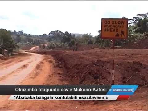 Katosi Project 1034 MukonoKatosi Road Scandal MinBane