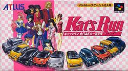 Kat's Run: Zen-Nippon K Car Senshuken httpsuploadwikimediaorgwikipediaen999Kat