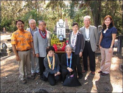 Katsu Goto Katsu Goto 125th Year Anniversary Service Held