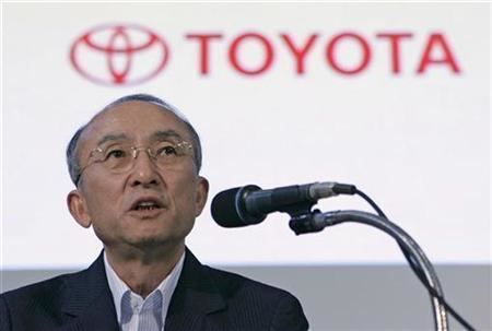 Katsuaki Watanabe Quotes From Katsuaki Watanabe Senior Advisor Of Toyota