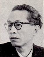 Katsue Kitasono httpsuploadwikimediaorgwikipediacommonsthu