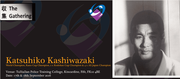 Katsuhiko Kashiwazaki JudoScotland Present Katsuhiko Kashiwazaki JudoScotland