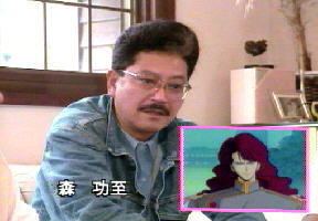 Katsuji Mori JASMS AnimeSynchronsprecher Mori Katsuji
