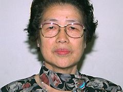Katsuko Saruhashi httpsuploadwikimediaorgwikipediaen008Kat