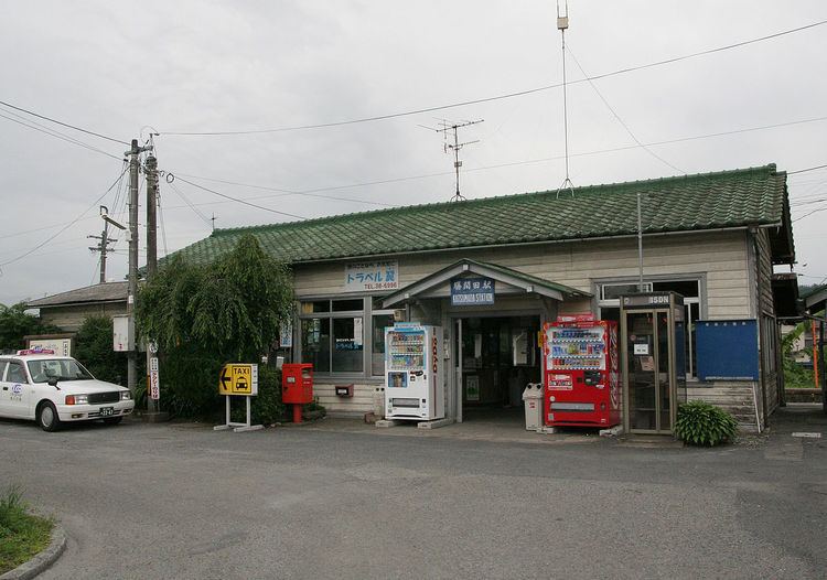 Katsumada Station