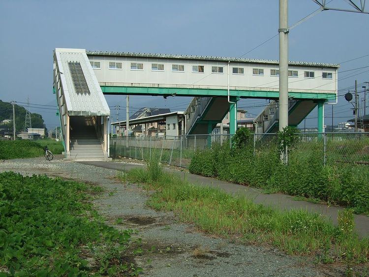 Katsuno Station