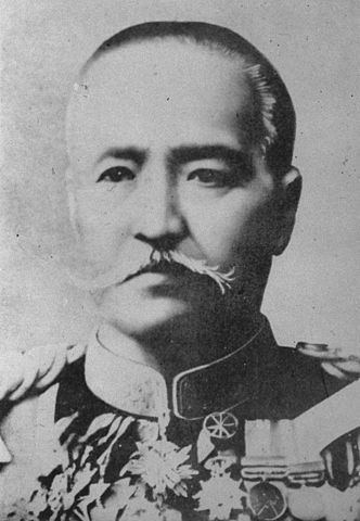 Katsura Tarō FileKATSURA Tarojpg Wikimedia Commons