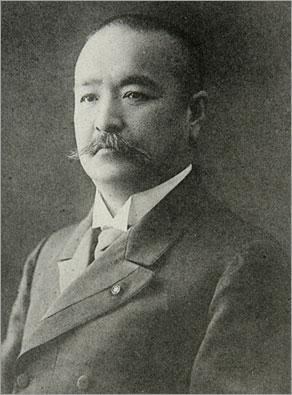 Katsura Tarō FilePrime Minister Taro Katsurajpg Wikimedia Commons