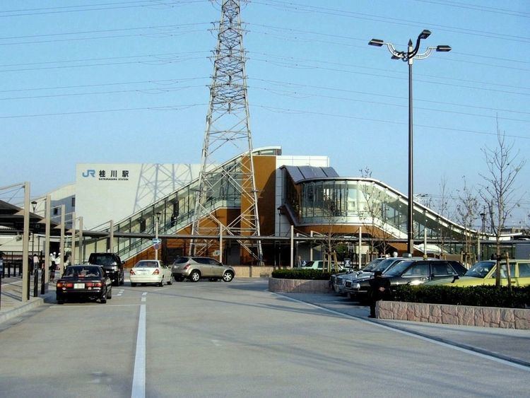 Katsuragawa Station (Kyoto)