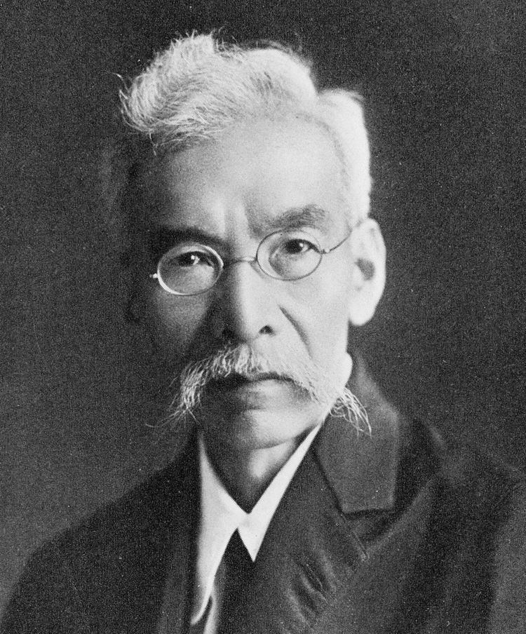 Katsusaburo Yamagiwa