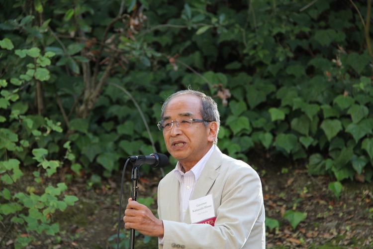 Katsusada Hirose Gov Katsusada Hirose Governor of Oita USJapan Council Flickr