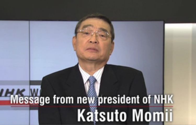 Katsuto Momii New NHK Boss Katsuto Momii Stokes Controversy Variety