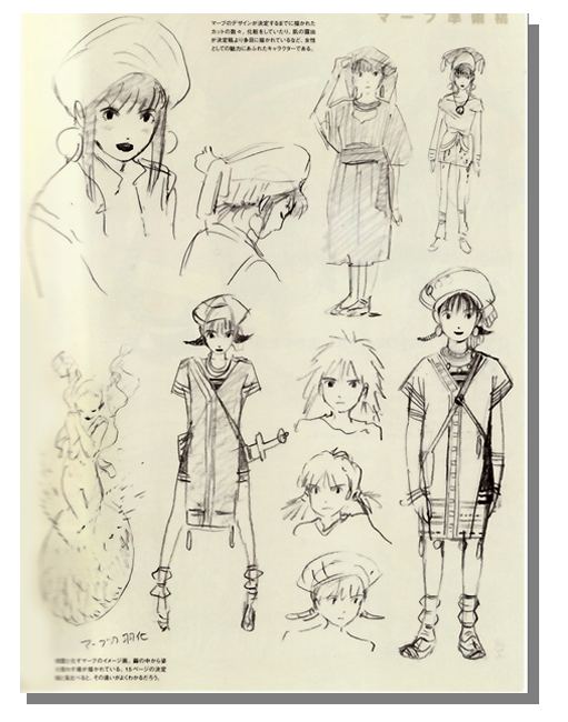 Katsuya Kondo Katsuya Kondo Artworks Art Book Anime Books