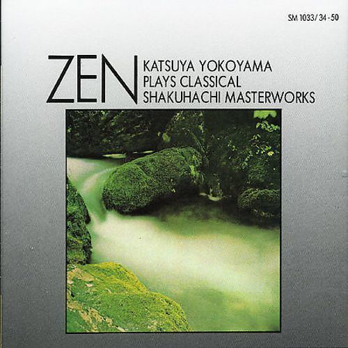 Katsuya Yokoyama Katsuya Yokoyama Biography Albums Streaming Links AllMusic