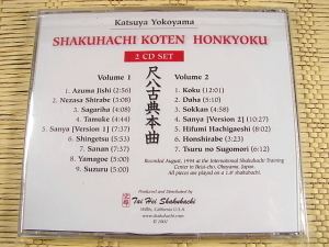 Katsuya Yokoyama Katsuya Yokoyama Shakuhachi Koten Honkyoku 2 CD Set