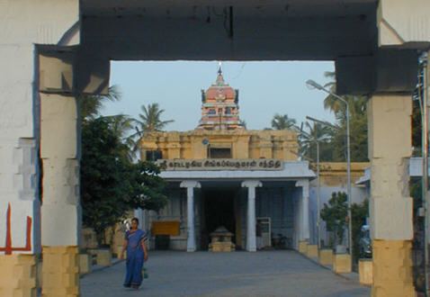 Kattu Narasimhaperumal Temple, Srirangam holydhamcomwpcontentuploads201412KattuNara