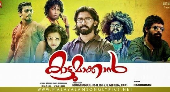 Kattumakkan Arayalum Poothu Thudangi Song Lyrics Kattumakkan Malayalam Movie