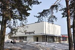 Kauguri, Latvia httpsuploadwikimediaorgwikipediacommonsthu