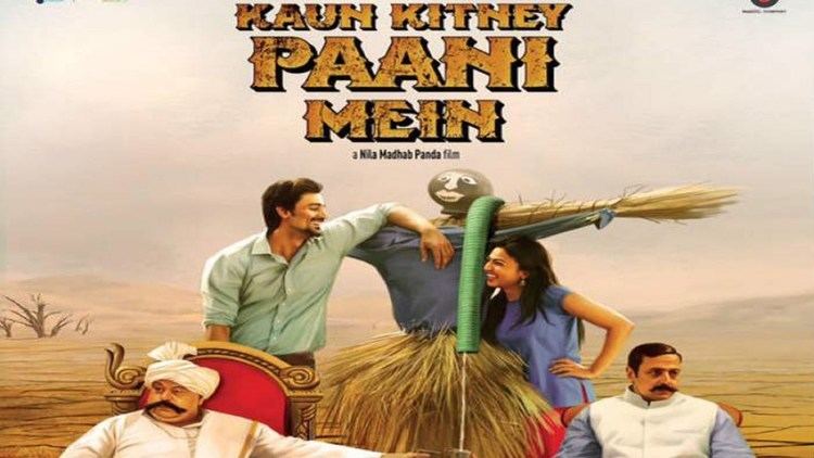 Kaun Kitne Paani Mein Kaun Kitne Paani Mein Movie Review Kunal Kapoor amp Radhika Apte