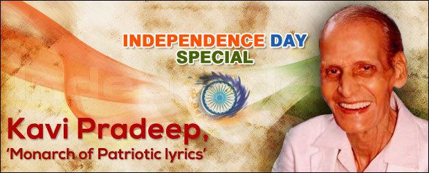 Kavi Pradeep Kavi Pradeep 39Monarch of Patriotic lyrics39 bollywood