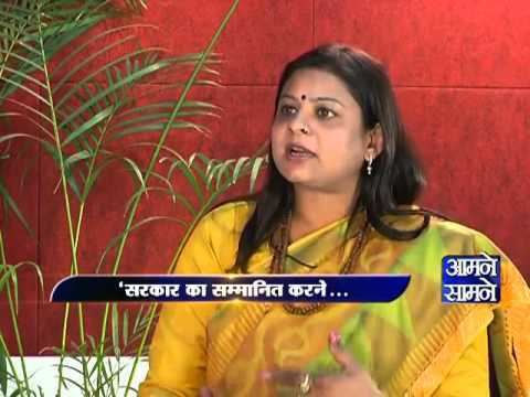 Kavita Jain Haryana minister Kavita Jain talks about issue of women