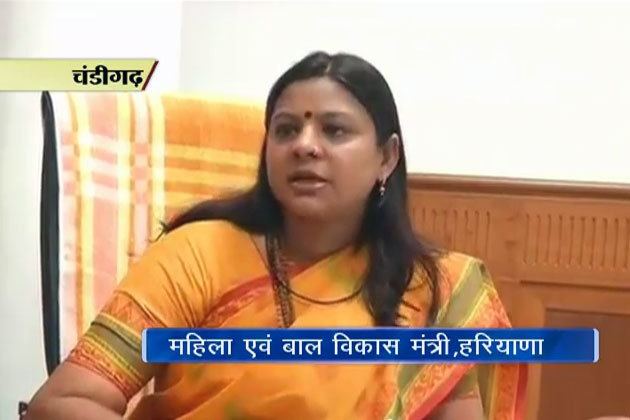 Kavita Jain Minister Kavita Jain hints at action against fake NGOs