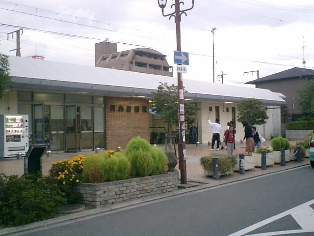 Kawachi-Iwafune Station