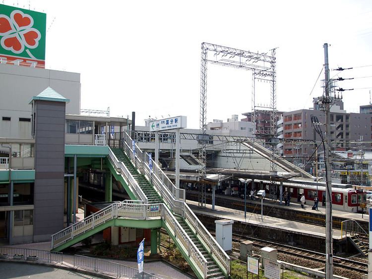 Kawachi-Kokubu Station