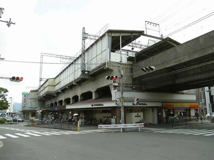 Kawachi-Kosaka Station
