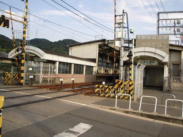 Kawachi-Mori Station