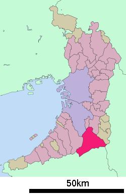 Kawachinagano, Osaka httpsuploadwikimediaorgwikipediacommonsthu