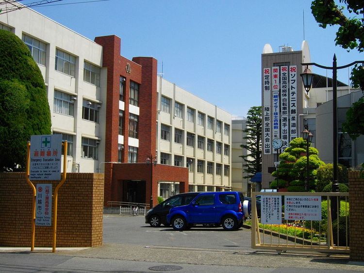 Kawagoe Technical High School